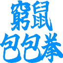 :skill_kurukuru: